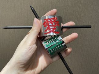 Palito Chino AMOR y DRAGÓN en Chino-Mandarin