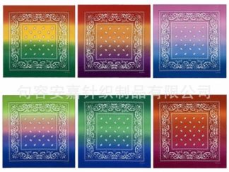 Pañoleta Gradiente 55*55cm