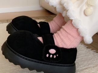 Pantufla Cerrada Huella de Gato Negro (+)
