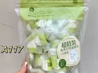 Papel Comprimido para Mascarilla Facial A117# 100pcs