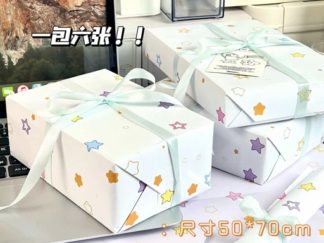 Papel para Regalo Estrellas 50*70cm *u.