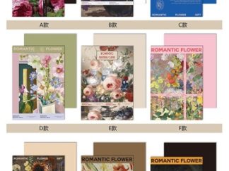 Papel para Regalo Flores 35*50cm *u.