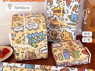 Papel para Regalo Graffiti Kawaii 50*70cm *u.