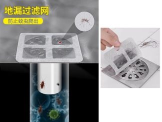 Pegatín Anti Bichos para Desague 10pcs