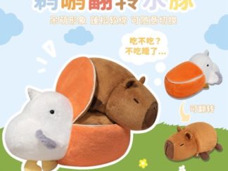 Peluche Capybara+Pelícano Flip Over (+)