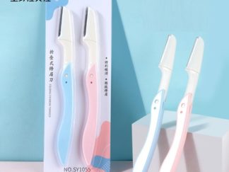 Perfilador LMLTOP SY1055# Plegable 2pcs