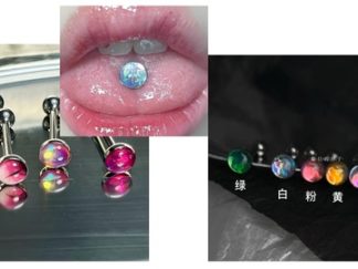 Piercing para Lengua Titanio 12/14mm con Pelotita