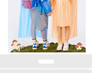 Piloto para Lluvia para Criatura Desechable 7pcs/paq.