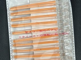 Pinza para Peluquería con Silicona Antideslizante 12pcs