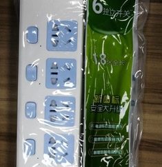 Prolongador BULL 1,8 metros con 6 Tomas Independientes