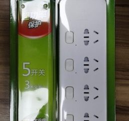 Prolongador BULL 3 metros con 5 Tomas Independientes