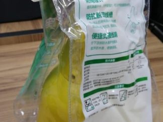 Prolongador BULL Campana Aprueba de Agua