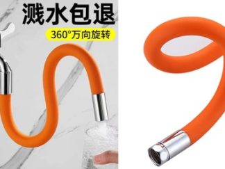 Prolongador Manguera de Grifo