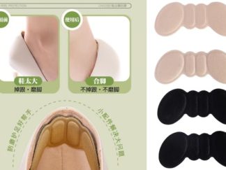 Protector de Esponja para Talón *par