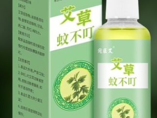 Repelente en Spray Hierba Natural 100ml