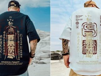 Ropa: Remera Hechizo Chino XL (+)