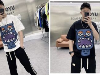 Ropa: Remera Monstruo XL (+)