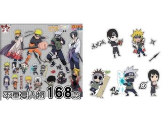 Stickers de Vinilo Naruto varios diseños