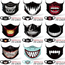 Tapa Boca de Tela Sonrisa de Terror