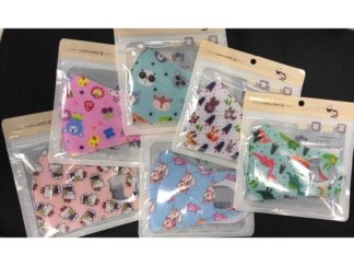 Tapa Boca de Tela para Criatura