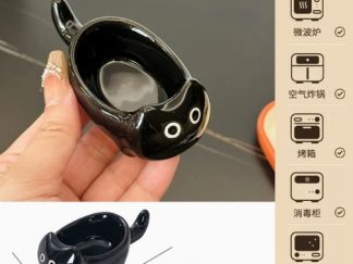 Tazón para Salsa Gato Negro 4.5*10cm