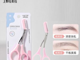 Tijerita para Ceja LMLTOP A0422#