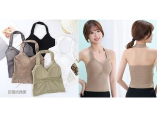 Topcito Arrugado Detrás (+)