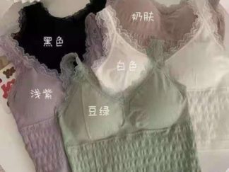 Topcito Camisilla con Bretel de Encaje (+)