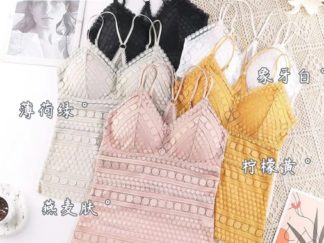 Topcito Camisilla de Encaje A Motas (+)