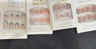 Uña Postiza varios diseños 24pcs