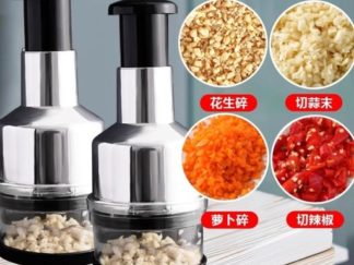 Utilería para Cocina: Cortador de Metal para Condimentos