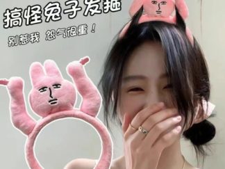 Vincha para Baño Conejo Gracioso