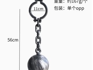 Accesorio para Disfraz: Grillete con Bola de Preso