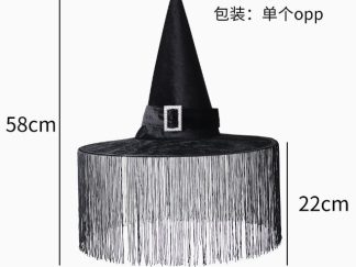Accesorio para Disfraz: Sombrero Negro con Cinto y Borla de Mago/Bruja