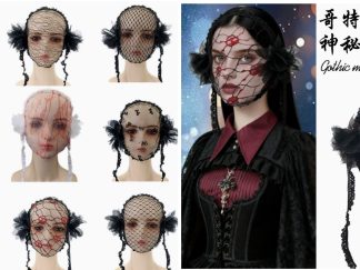 Accesorio para Disfraz: Mascara Estilo Gótico con Encaje