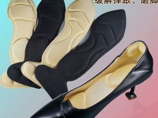Plantilla para Tacones Altos *par
