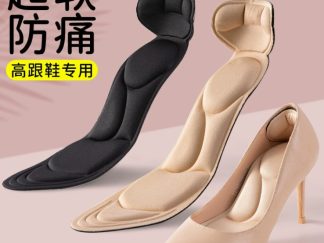 Plantilla 4D para Tacones Altos Extra Calidad *par