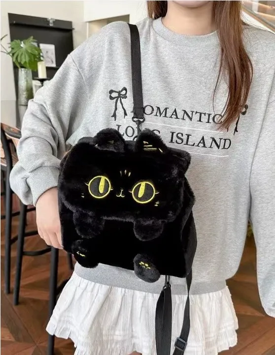 Mochila Gato Negro